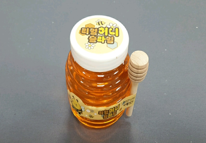 기타완구(완구)